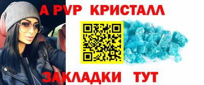 метадон Малоярославец