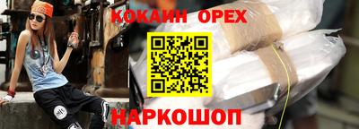 метадон Малоярославец