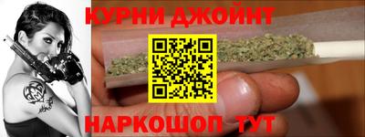 метадон Малоярославец