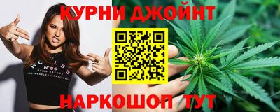 кристаллы Малгобек