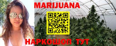 метадон Малоярославец