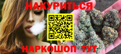метадон Малоярославец