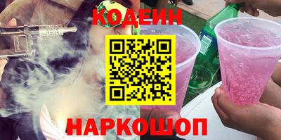 кристаллы Малгобек