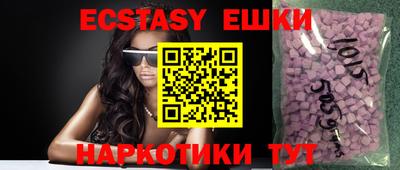 метадон Малоярославец