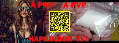 метадон Малоярославец