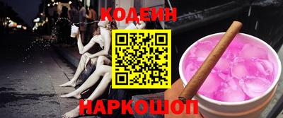 кристаллы Малгобек