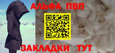 метадон Малоярославец