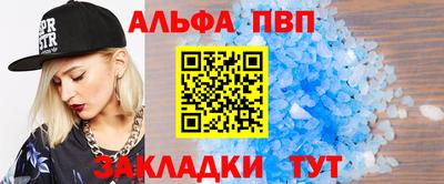 метадон Малоярославец