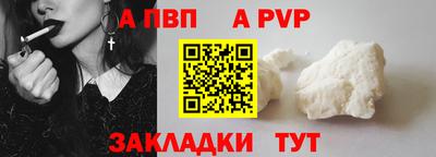 каннабис Можайск