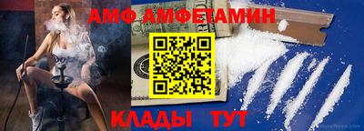 метадон Малоярославец