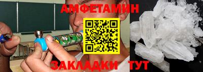кокаин перу Можга