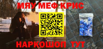 метадон Малоярославец