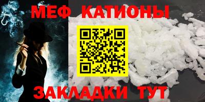 метадон Малоярославец