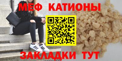 метадон Малоярославец