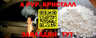 метадон Малоярославец